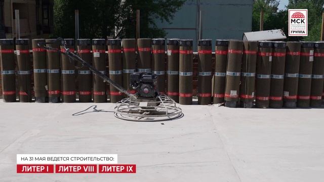 Динамика строительства ЖК «Сердце Ростова 2» на 31 мая 2025 года смотреть онлайн