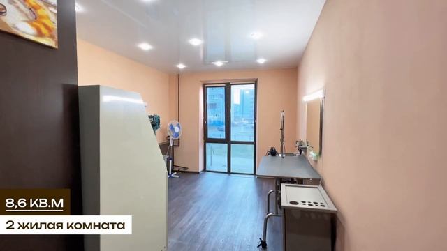 В продаже Коммерческое помещение в Юго-Западном район