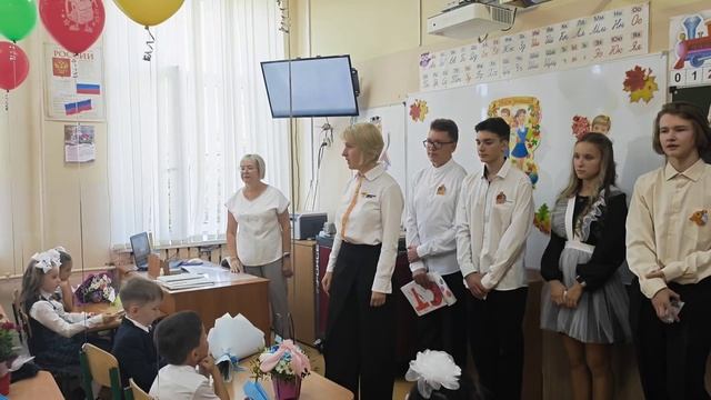 Самолётик Навигатор. День знаний 2024