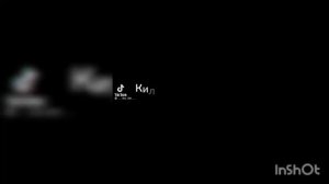 《Реакция Майнкрафт Фильма «Общежитие 666» на ТТ про Лин?