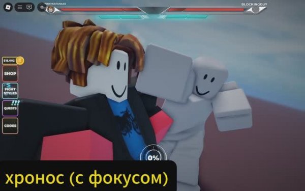 все ульты в untitled boxed game