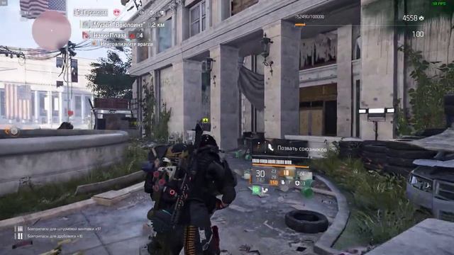 Tom Clancy's The Division 2 Эльма против стражей. смотреть онлайн