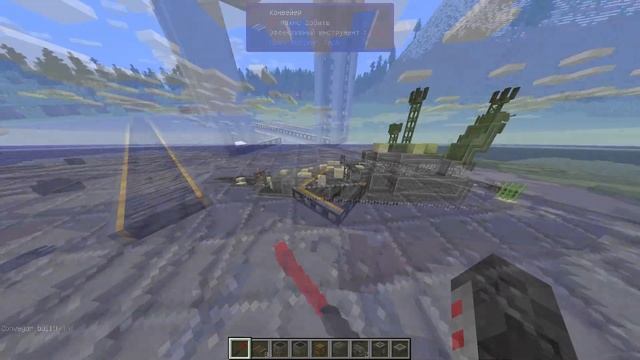 Обзор на крупное обновление HBM/NTM x5299 смотреть онлайн