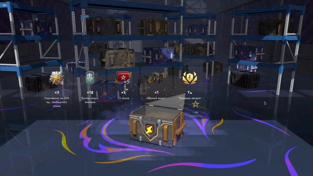 Я В ШОКЕ С ЭТИХ НАБОРОВ... ИМБОВОЕ ОТКРЫТИЕ 60 КОНТОВ В Ta смотреть онлайн