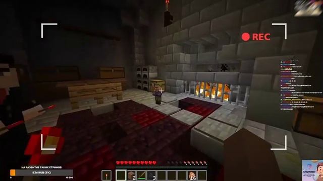 СЕКСБОМБА В ДОМЕ С ПРИВИДЕНИЯМИ С ДИМОЙ МАСЛЕННИКОВЫМ смотреть онлайн