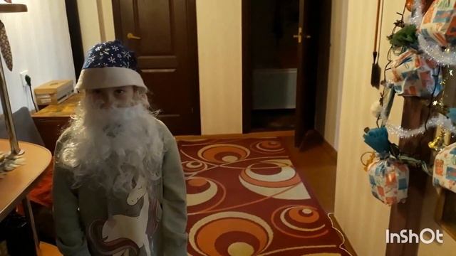 На пороге 2023 года!