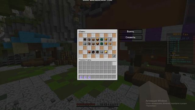 ОБЗОР НА ЛУЧШУЮ КОПИЮ РВ 1.16.5 | БЕСПЛАТНЫЙ ДОНАТ | НОВЫЙ