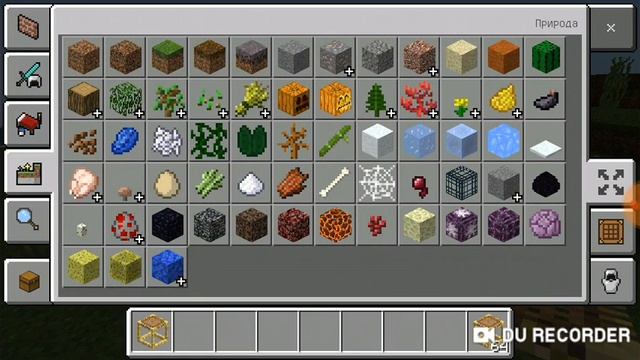 Обзор нового Майнкрафт а 1.8.0 смотреть онлайн