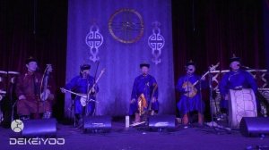 Ансамбль Тыва - Кожамыктар