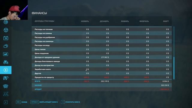 ДА НАЧНЕТСЯ ВЕСЕЛЬЕ!!! []  Farming Simulator 22  #10