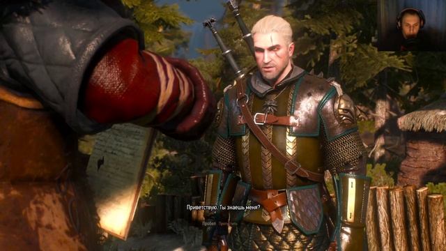 The Witcher 3: Wild Hunt №91 Добираемся до острова туманов