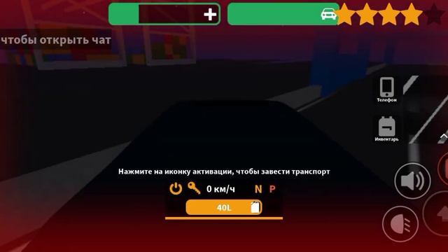 EMERGENCY HAMBURG/ROBLOX/ОГРАБЛЕНИЕ КОРАБЛЯ ЧАСТЬ 4! смотреть онлайн