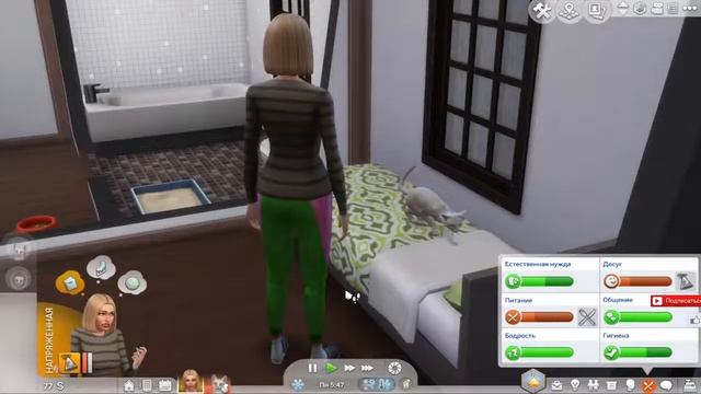 🔴#Стрим►TheSims4►Ночной Симс ►Часть 2