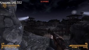 Заработал миллион крышек в Fallout: New Vegas. А как поднять ба