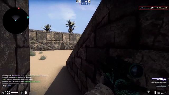 Чистка _ HDD _ " Операция CS:GO " ^_^ смотреть онлайн