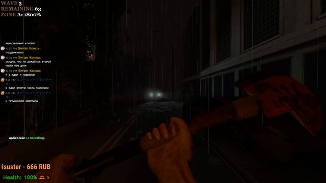 No More Room in Hell - ENDLESS.HARDCORE #28 | nms_intersection_b1_3_y9v1 Волна 24 смотреть онлайн