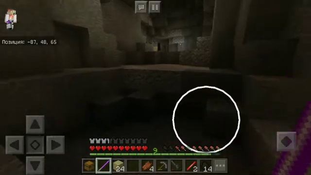 Krian меня убила. Krian не дала мне поспать. Она мой АЛЛЕС КА
