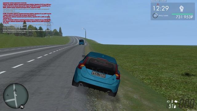 ватобус смотреть онлайн
