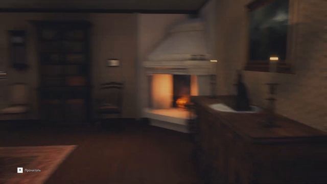 Как же она меня достала! | Draugen 3 смотреть онлайн