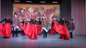 Мексиканский танец