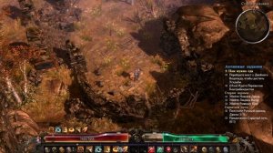 Grim Dawn. Прохождение, билд Коммандо (Солдат+подрывник)