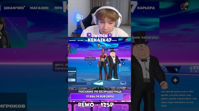 ПРИВЫКАЮ К НОВОЙ !КЛАВИАТУРА И КОВРИКУ | !тг !донат #youtube