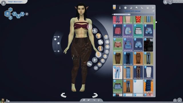 🧌Создаю орка в симс! | CAS | The Sims 4