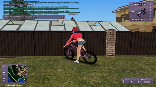 /dell 5kk спец рация дс смотреть онлайн