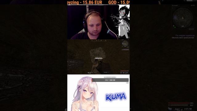 Учимся играть в STALCRAFT: первый раз в сталкрафт ! Оценка к смотреть онлайн