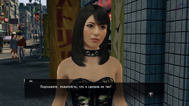 Yakuza 0 Прохождение На Русском Часть 11 - Шоу должно продо? смотреть онлайн