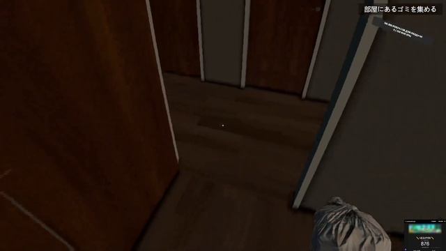 PARASOCIAL СТАЛКЕР СЛЕДИТ ЗА СТРИМЕРШОЙ ЧАСТЬ 1/Запись со с?