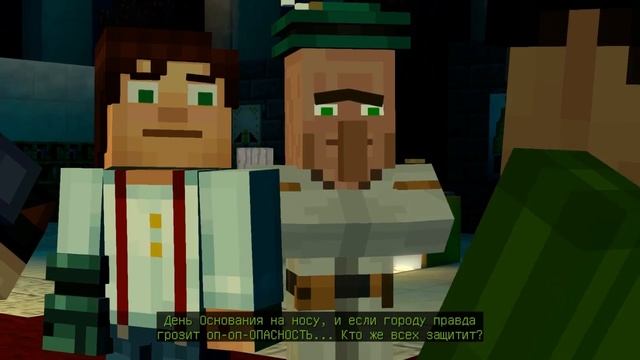 Minecraft: Story Mode - Season Two | Подводный Храм | #41 смотреть онлайн