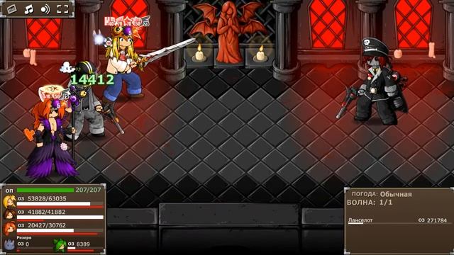 Прохождение Epic Battle Fantasy 5 | Всевышний - кот? БогоКошка? | 5 смотреть онлайн