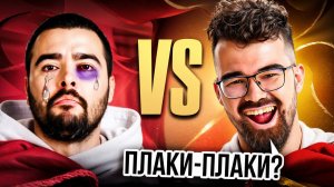 STRAY228 vs ТРАВОМАН - ЛЕГЕНДАРНАЯ БИТВА 🔥 Турнир Стримеров Дота 2