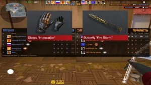 ЛУЧШИЕ СЕТЫ С БАБОЧКОЙ В СТАНДОФ2 | СЕТЫ В СТАНДОФ2