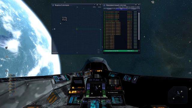 Корпорация Hephaistos смотреть онлайн