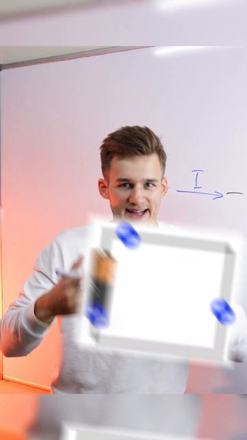 Куда течет ток? ЕГЭ Физика 2025 смотреть онлайн