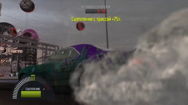 Need For Speed ProStreet  Dr Mo  Rogue Speed  Инфинеон 2  Вилли  SS