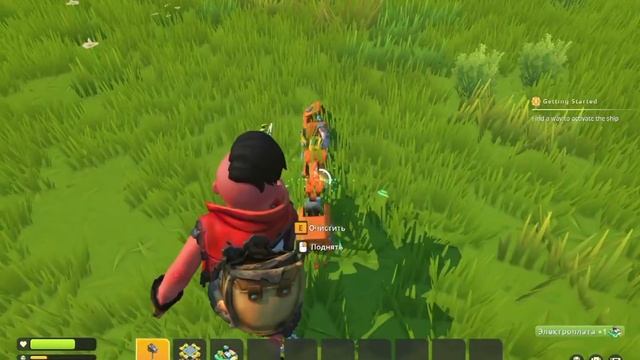 Выживаю среди роботов в мире - Scrap Mechanic #1