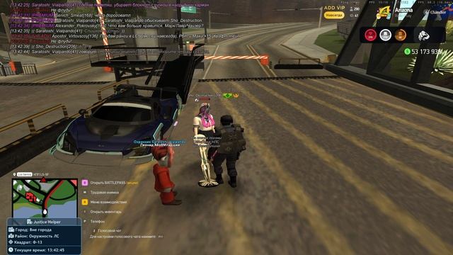 2025-06-09_13-41-16 смотреть онлайн