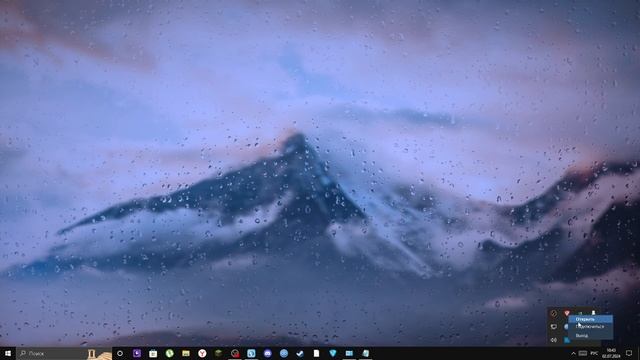 Как ускорить пк Как очистить локальный диск С