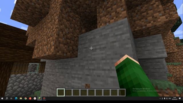 Проверяю страшные мифы