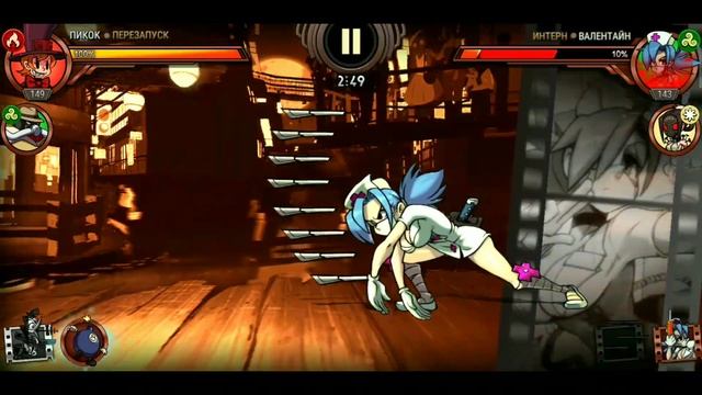 КАК ЗАДОНАТИТЬ В Skullgirls В 2024 ГОДУ ИЗ РОССИИ/БЕЛАРУСИ? Ка смотреть онлайн