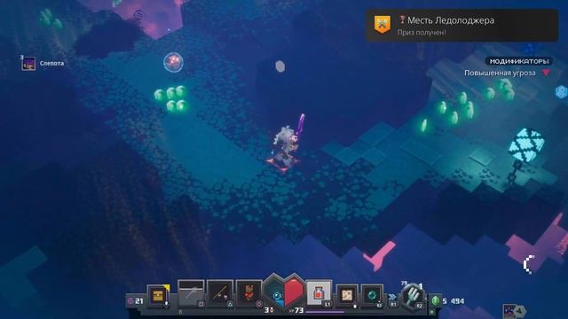 Все DLC трофеи Minecraft Dungeon 💯 2020 PS4 (Achievement Platinum Trophy Gameplay) Sea смотреть онлайн