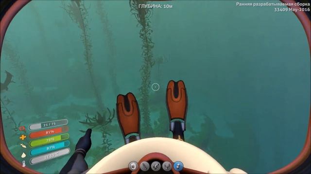 Subnautica - НОВЫЙ ДЕКОР И ЗАРЯЖАТЕЛЬ БАТАРЕЙ - Второй сезон