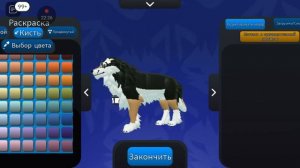 делаю какие-то скины.. в игре косплей для Волков Альфа ?