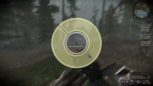 КАК ВЫПОЛНИТЬ КВЕСТ С АРТХАНТЕРАМИ? СТАЛКРАФТ