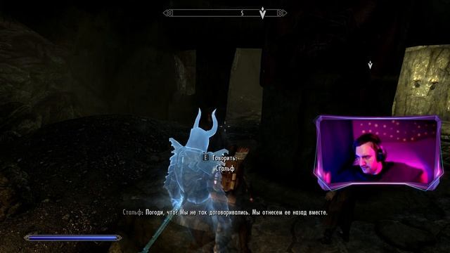 УНИчтоЖАЕМ Алдуина без смс и регистрации. The Elder Scrolls V: S