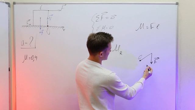 Самая СТРЕМНАЯ задача по Физике с Решу ЕГЭ! Механика на ЕГЭ по Физике 2024 смотреть онлайн