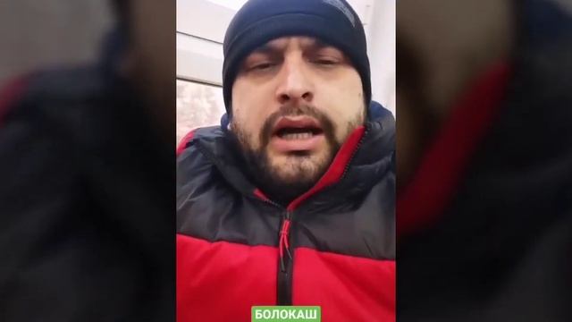 Додихудо дига батл ташкил намекна (rap portal) (221 su) (Rep TJ) смотреть онлайн